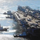 SUA caută ieșire din conflictul cu Iranul