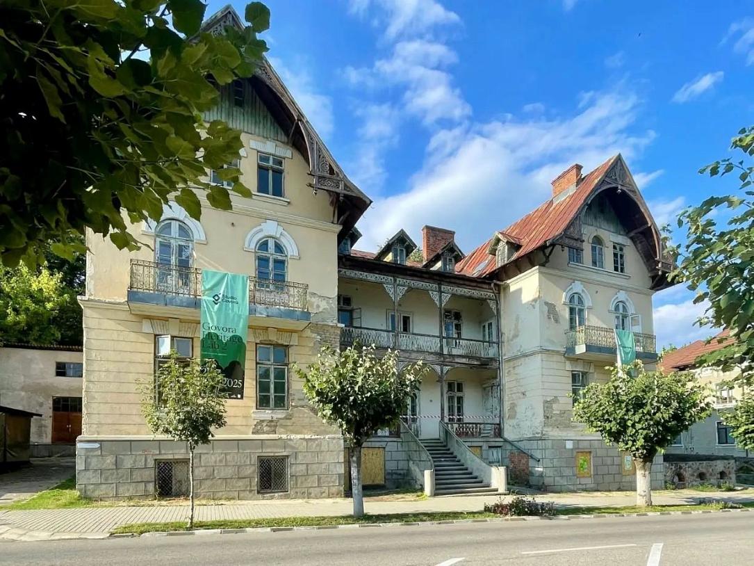 Băile Govora: Patrimoniul local, în lumina reflectoarelor în august