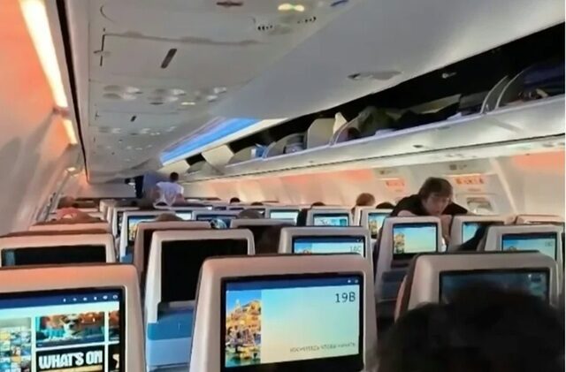 Copilot flydubai voia atentat 9/11 la Tel Aviv